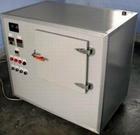 日美倆過的都采取了“以法促創(chuàng)新”、“以政策促創(chuàng)新”的做法發(fā)展烘干設(shè)備